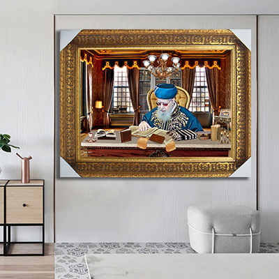 - ציור מיוחד של הרב עובדיה יוסף עם מסגרת