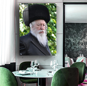 5001 - תמונה של האדמו"ר מגור שליט"אלהדפסה על קנבס או זכוכית מחוסמת