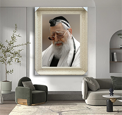 תמונה של הרב עובדיה יוסף עם תפילין