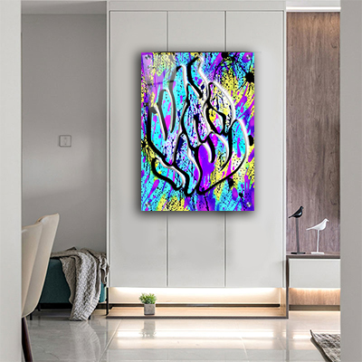 2576 – תמונה מעוצבת בסגנון גרפיטי צבעוני של “האש שלי " על קנבס או זכוכית