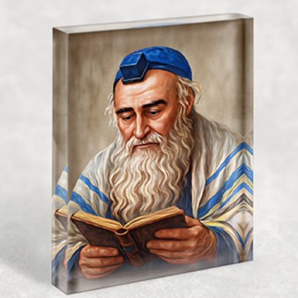 רבי מאיר בעל הנס | תמונה של רבי מאיר בעל הנס | ציור של רבי מאיר בעל הנס | אמרי