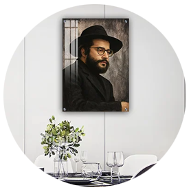 הינוקא תמונות - הרב שלמה יהודה בארי