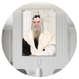 הרב מאיר אבוחצירא מאשדוד