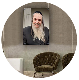 תמונות של רבנים אחרים