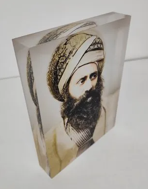 הבן איש חי | תמונה של הבן איש חי | ציור של הבן איש חי | אמרי | תמונות רבנים על זכוכית