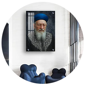 תמונות של הרב מרדכי אליהו