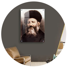 תמונות של הרב קוק