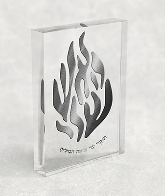 2653 – בלוק זכוכית אקרילי שקוף של האש שלי בגווני אפור