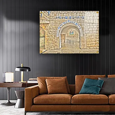 2012 - ציור של ציון רבי שמעון בר יוחאי להדפסה על קנבס או זכוכית