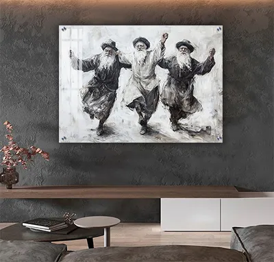 2086 - ציור של חסידים רוקדים על קנבס או זכוכית מחוסמת