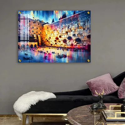 3130 - ציור צבעוני של הכותל המערבי על קנבס או זכוכית